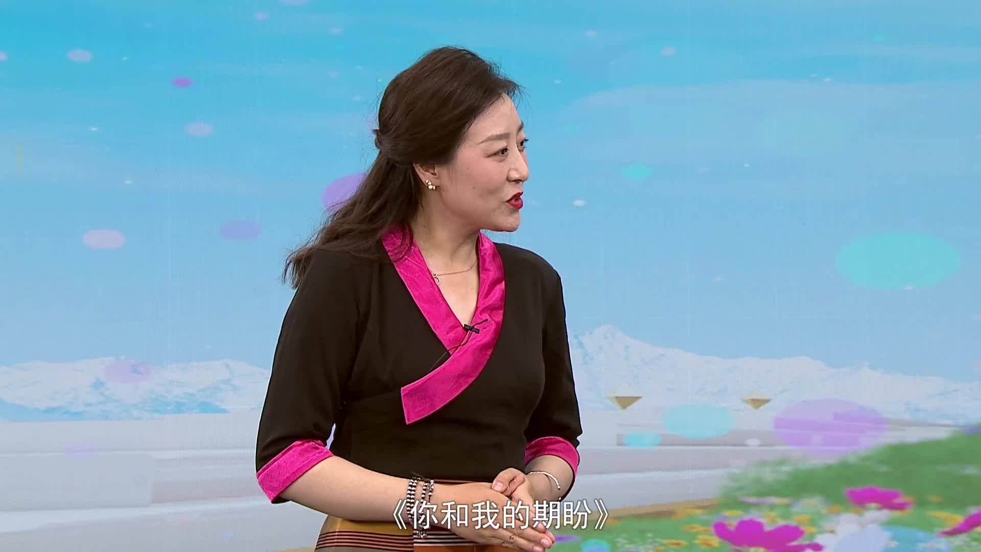 歡樂星播客·曲央卓瑪（23.06.03）