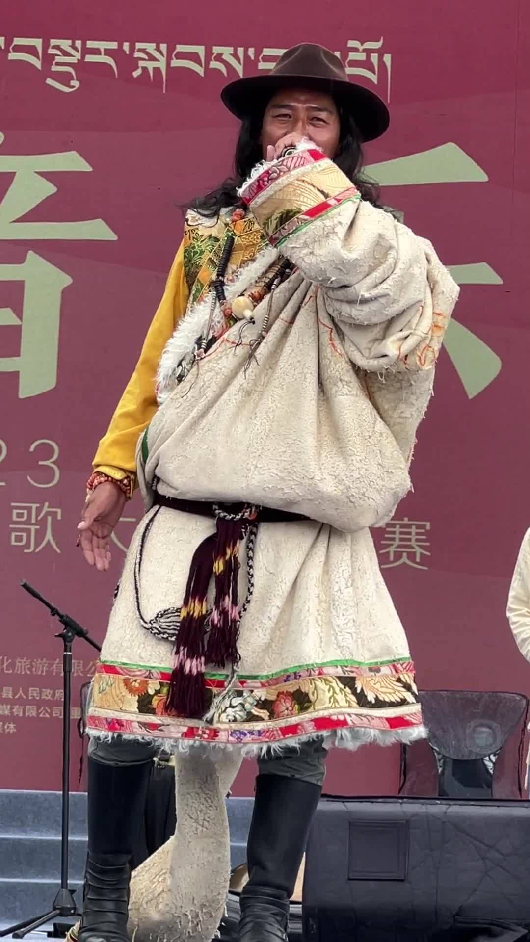 Highlight of the folk song competition held in Chaggo, Sichuan's Garze III