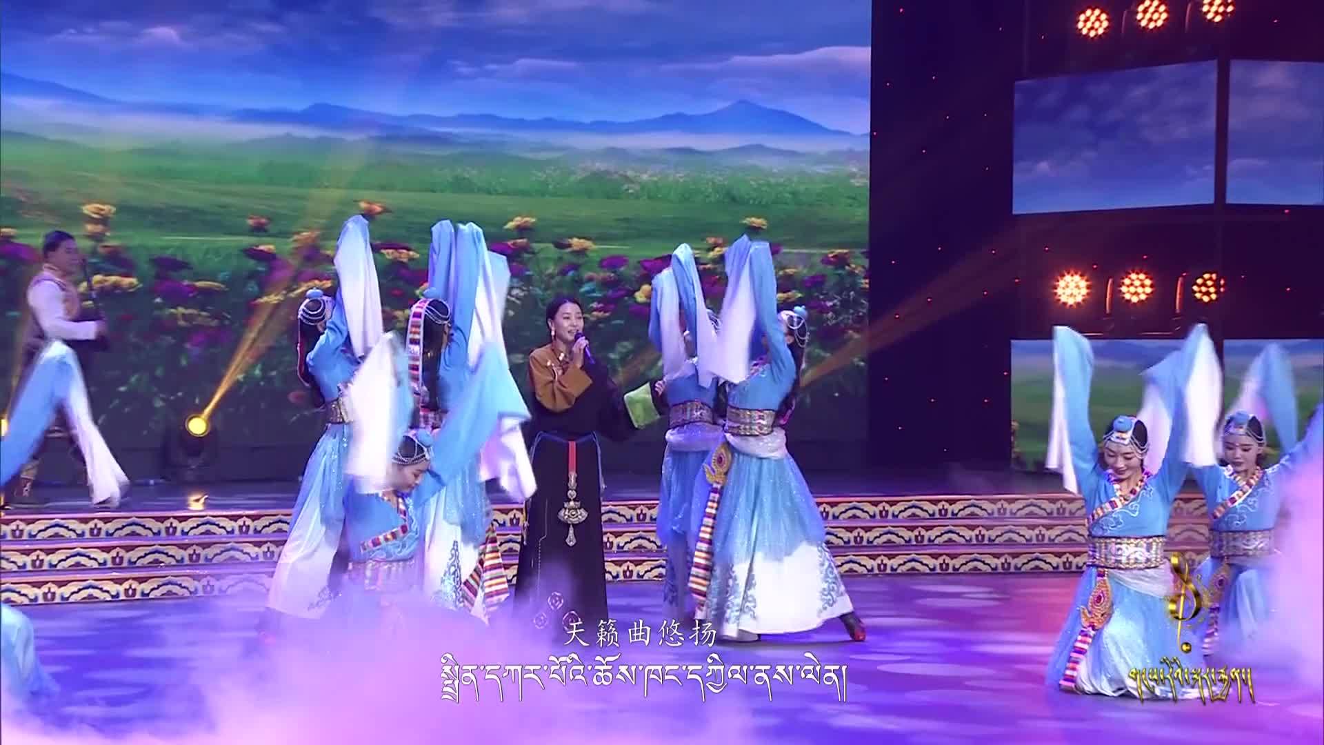 གླུ་ལེན་ན་ཁྲོམ་ཆེན་དཀྱིལ་ནས་ལེན།