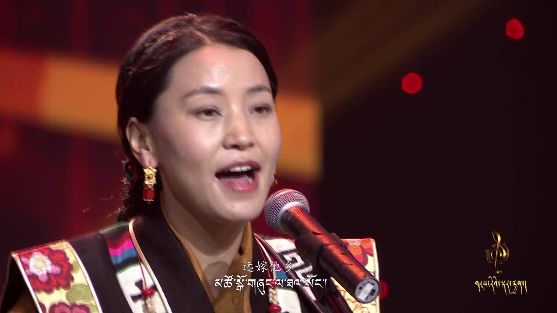 མཛེས་པའི་ལྷ་མོ་བུ་ཁྲིད།
