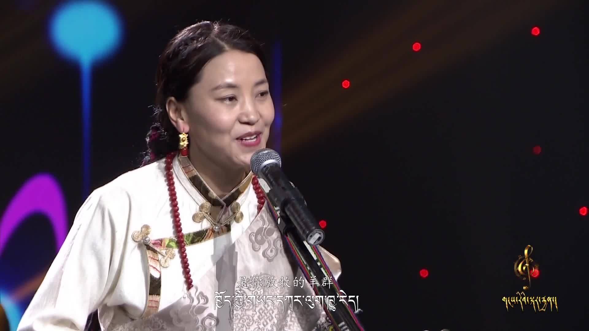 སྐལ་བཟང་ལྷ་མོ།