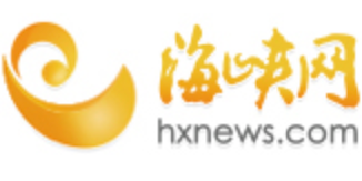 海峽網：看山望水聽山歌 2023年爐霍望果民俗文化活動即將啟幕