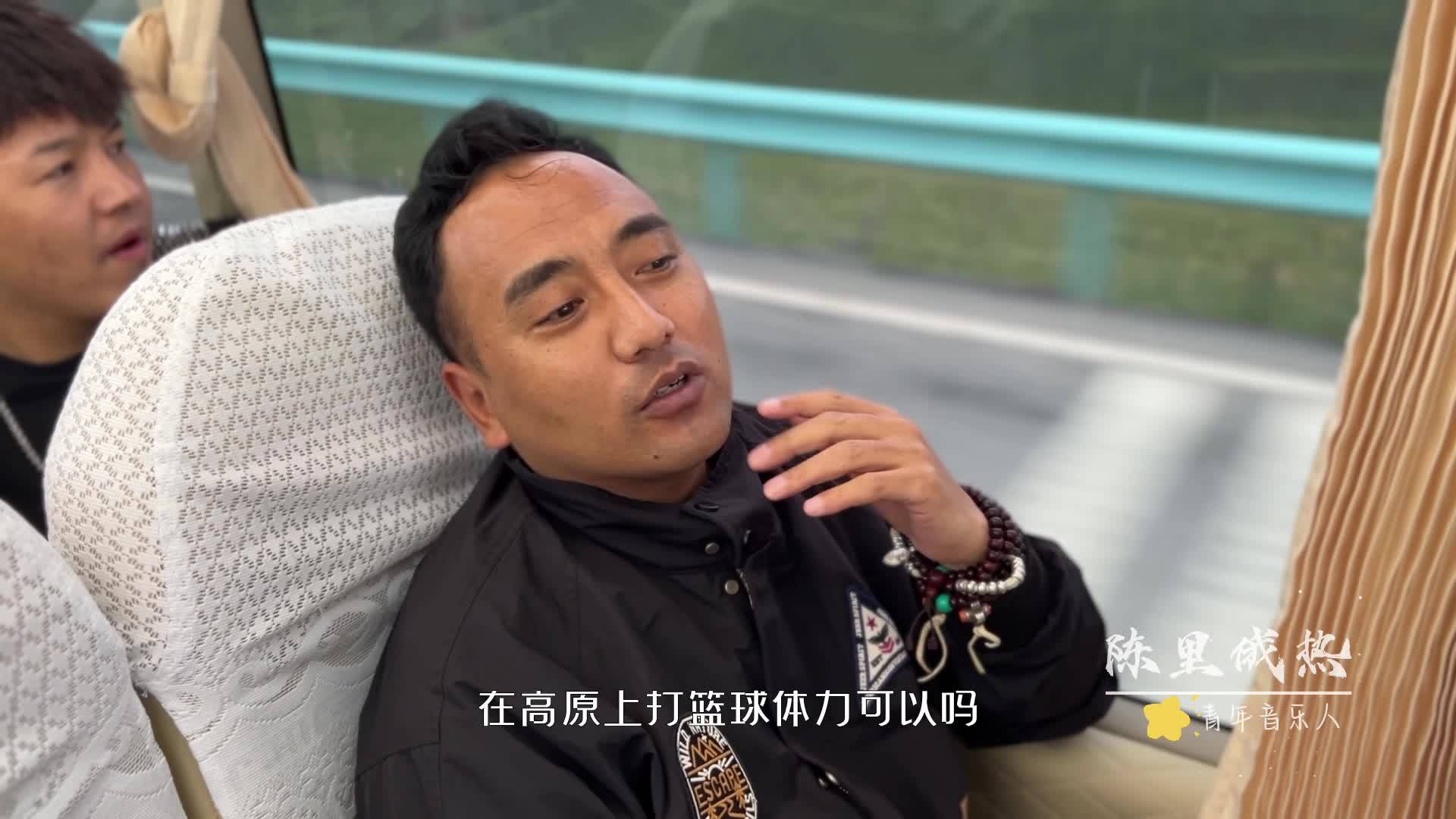 道孚我们来啦～！