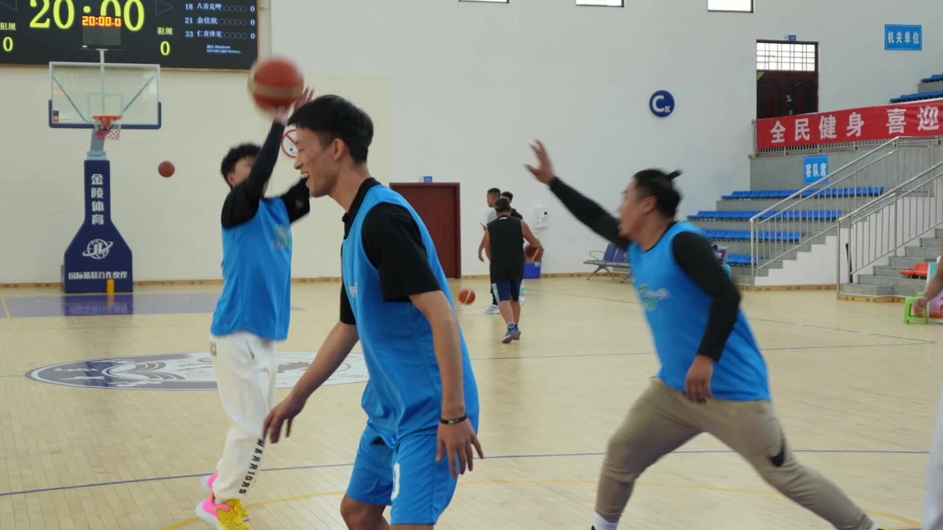 喜欢打篮球的你！一起来看“普洒秀加•奋进道孚”！