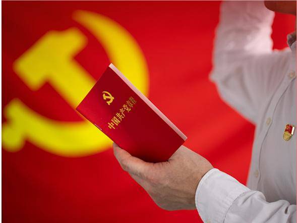 看圖學習丨學思用貫通 知信行統一 總書記推動主題教育走深走實