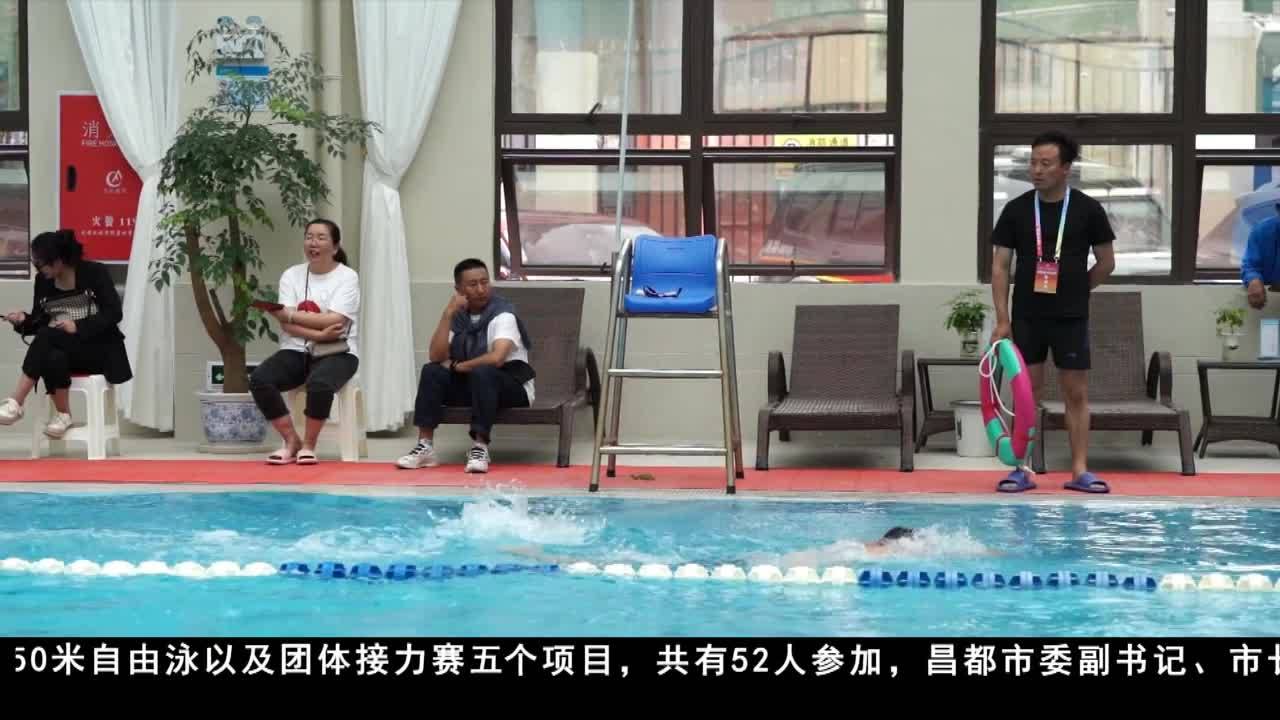 昌都市第九屆三江茶馬文化藝術節順利閉幕
