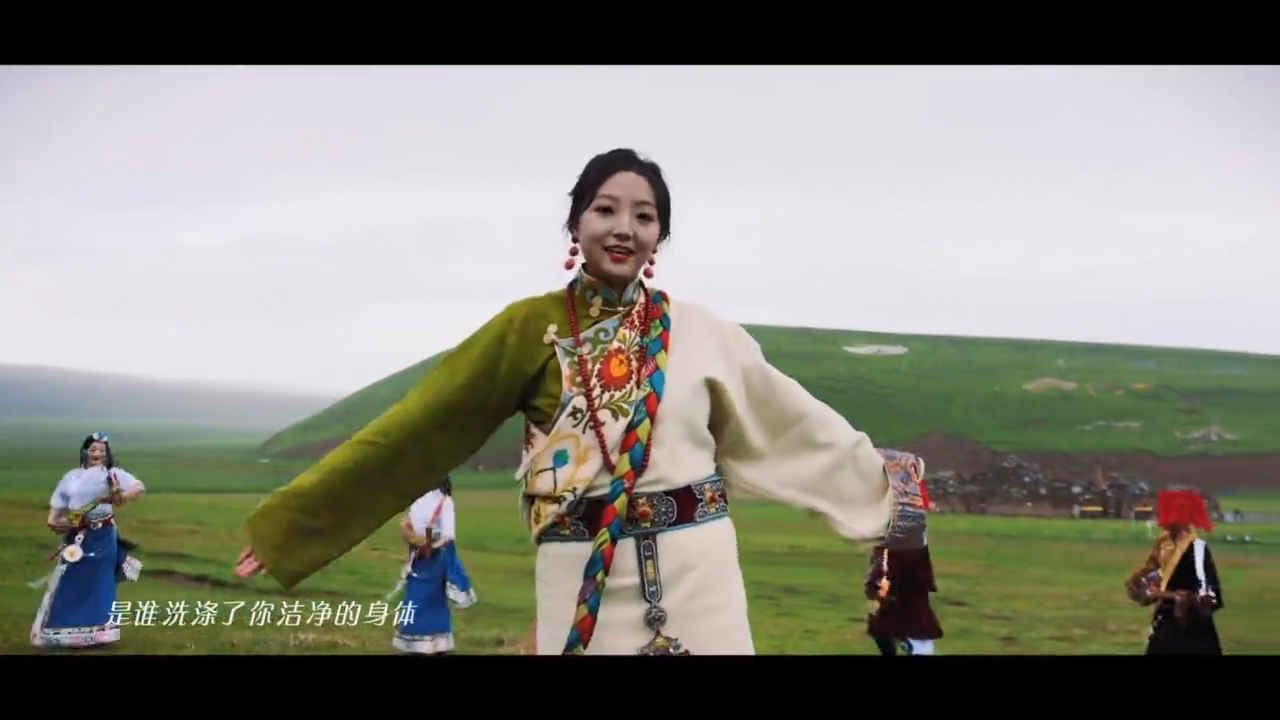 སྤྲིན་མཐའི་ཕ་ཡུལ།