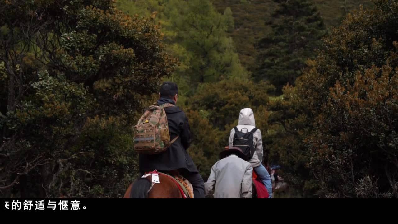 歡度“雙節”黃金周 來高原解鎖花樣玩法