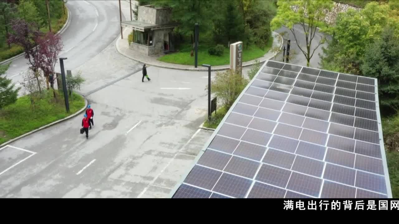 國慶我在崗 電力有保障