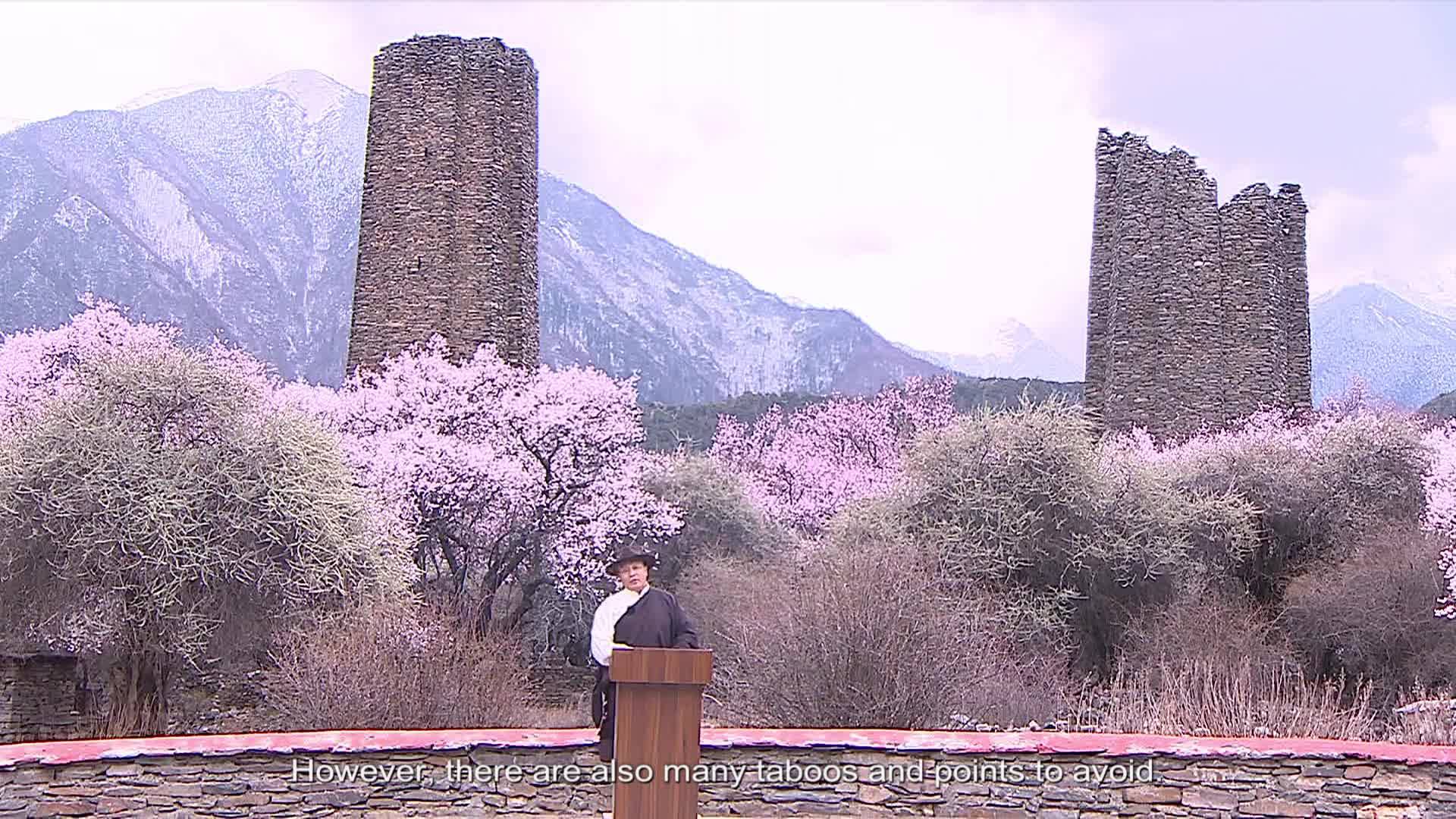 Tibetan Folk Culture I