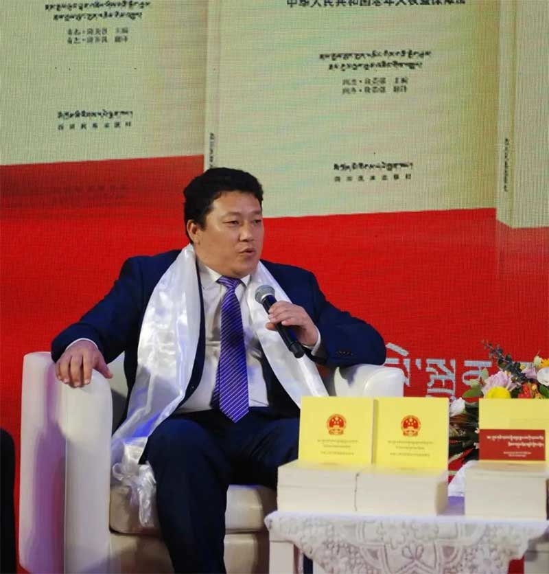 ༄༅།།སྐད་གཉིས་བཅའ་ཁྲིམས་སྐོར་གྱི་དེབ་གསར་གླེང་མོལ་ཚོགས་འདུ།