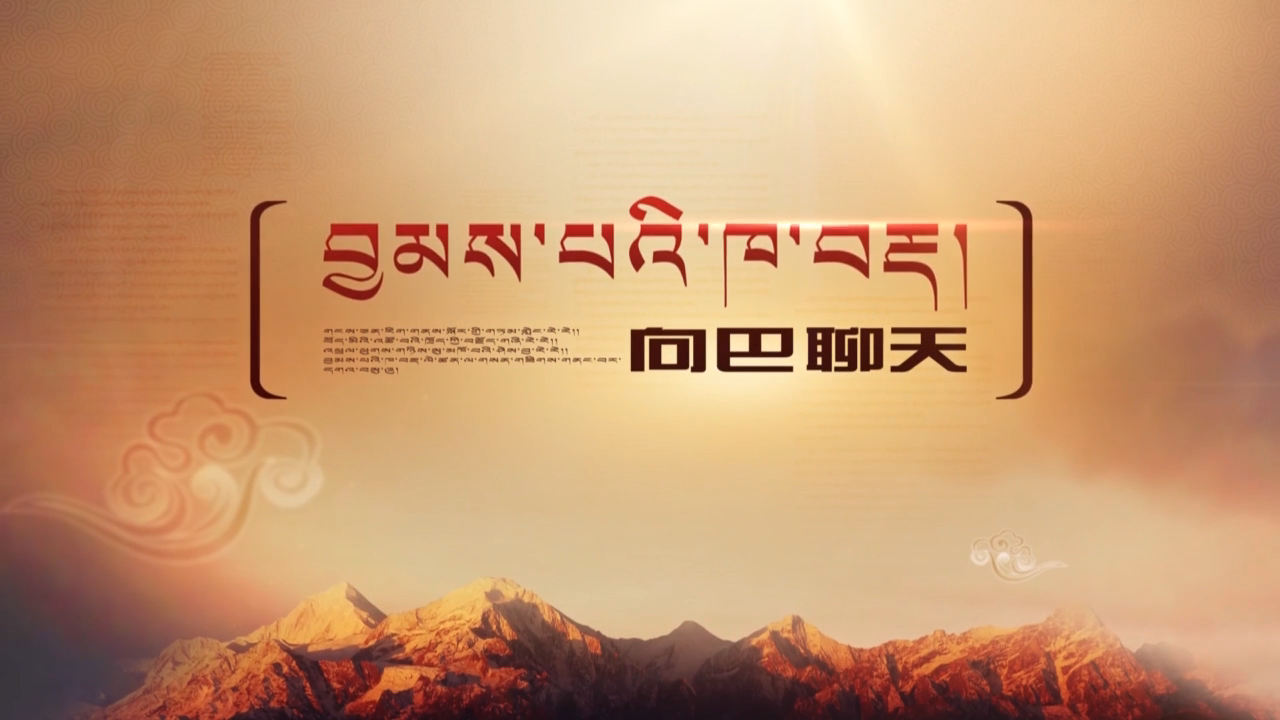 《三國演義》（23.10.13）