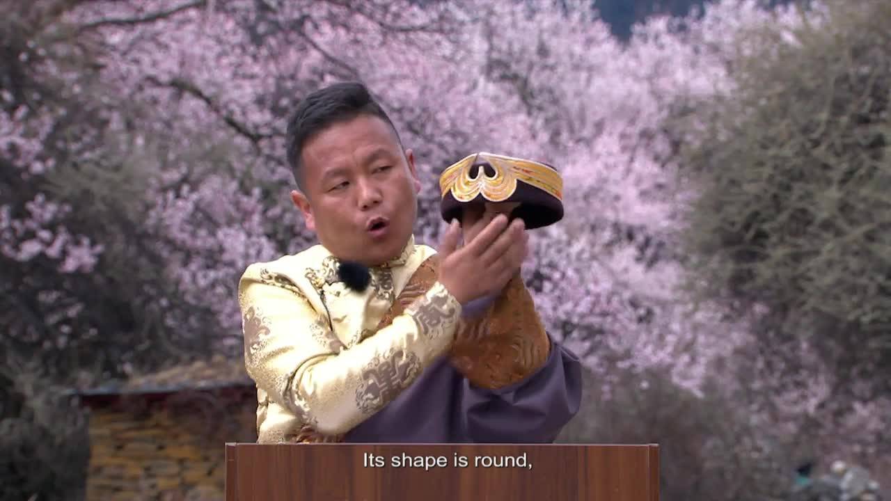 Tibetan Folk Culture III