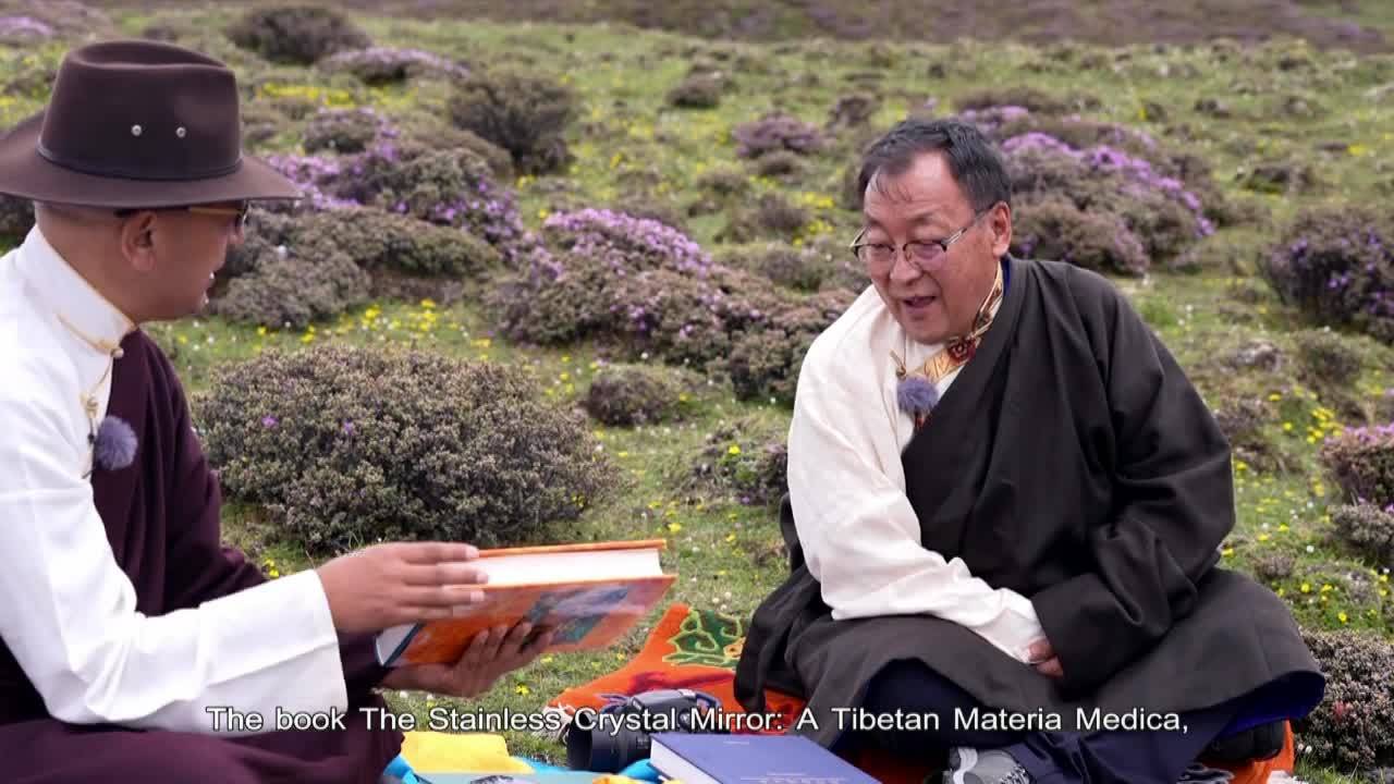Doctor Gawa Dorje