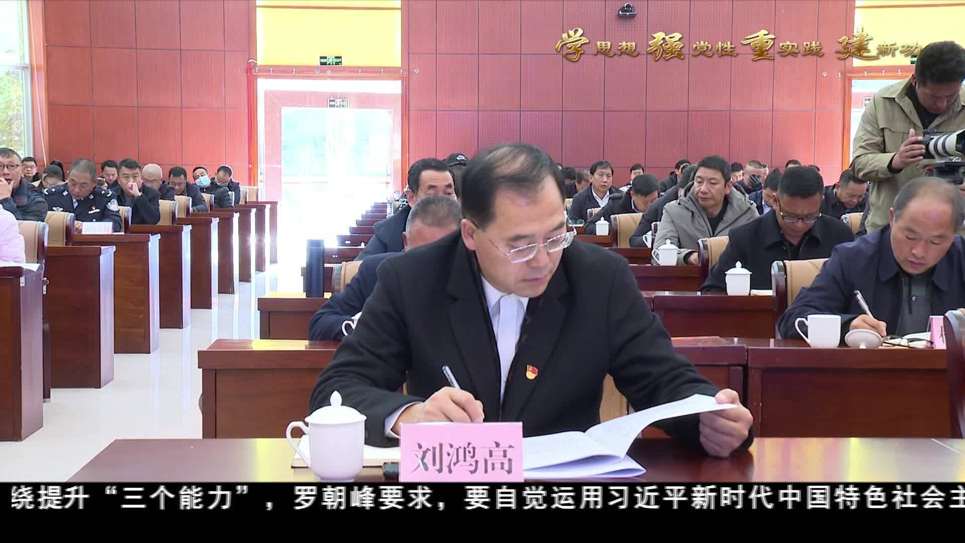 迪慶：從偉大思想中汲取智慧力量 把“學(xué)”的成效體現(xiàn)在“干”的成果上
