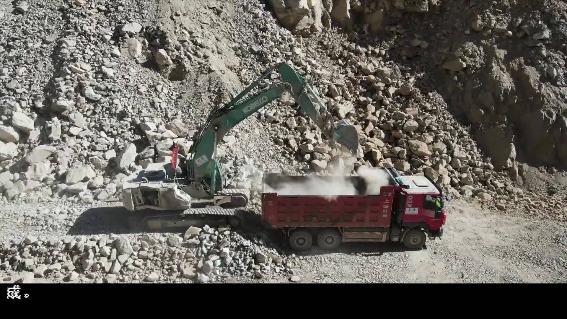 奮戰四季度 四川省民族地區水電重點項目加快推進