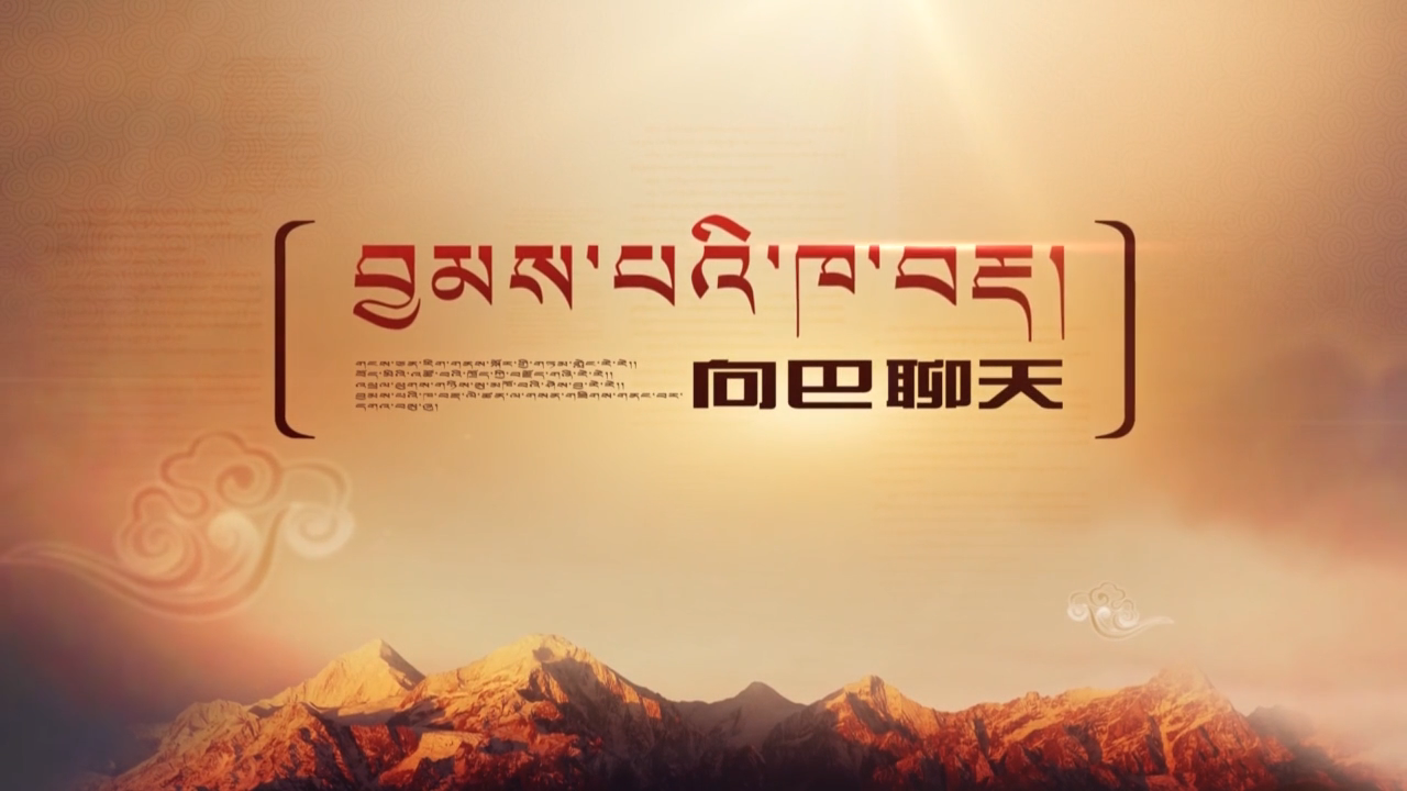 多智合的創造之路（23.11.03）