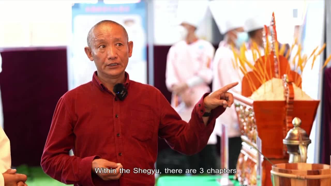 Tibetan Cuisine Tasting