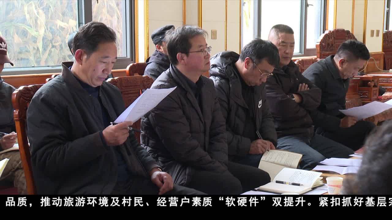 迪慶州委工作組圍繞巡視整改及基層治理工作開展主題教育調(diào)研