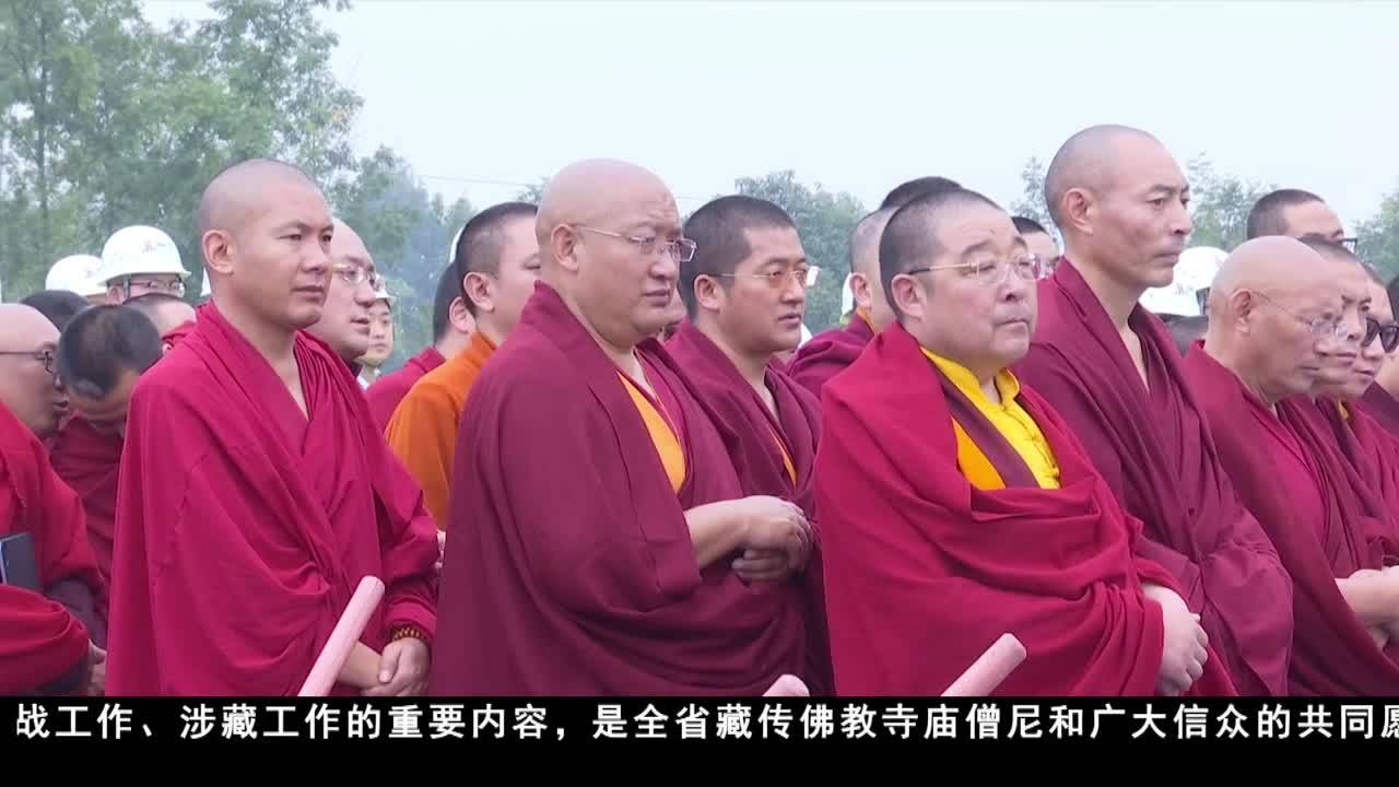 四川：全力以赴保交樓 穩民生