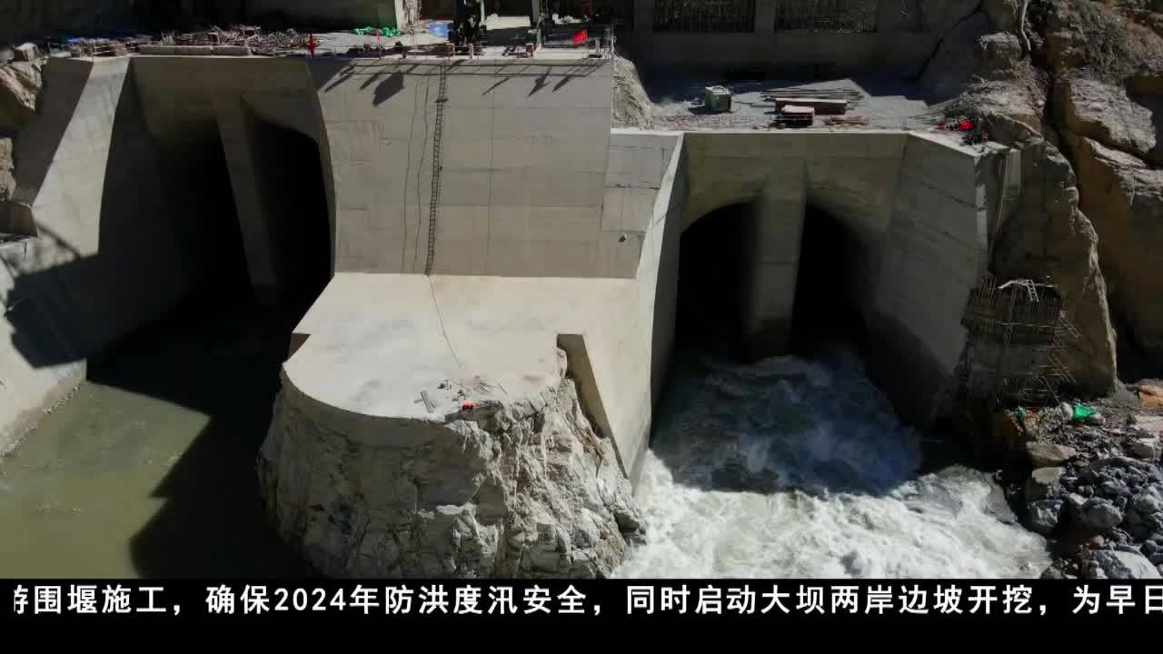 金沙江上游在建最大水電站成功大江截流