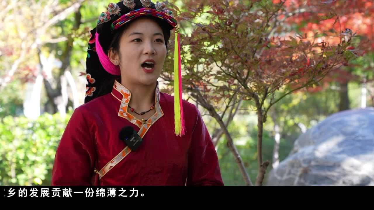 四川省第一屆漢藏雙語演講比賽四川省藏文學校、四川民族學院校園選拔賽落下帷幕