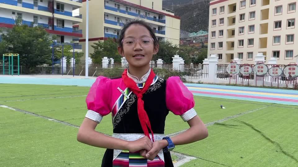 朗誦：《少年中國說》巴塘縣金弦子小學  丹珍德西
