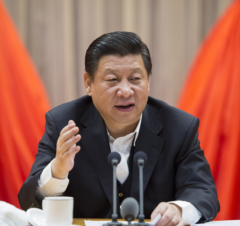 2014年2月17日，習近平在省部級主要領導干部學習貫徹十八屆三中全會精神全面深化改革專題研討班開班式上發表重要講話。