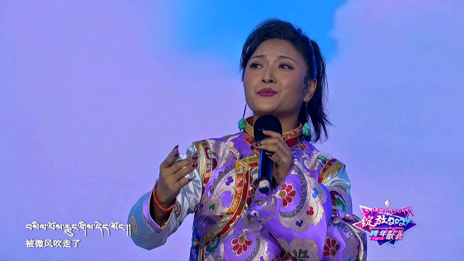 白云