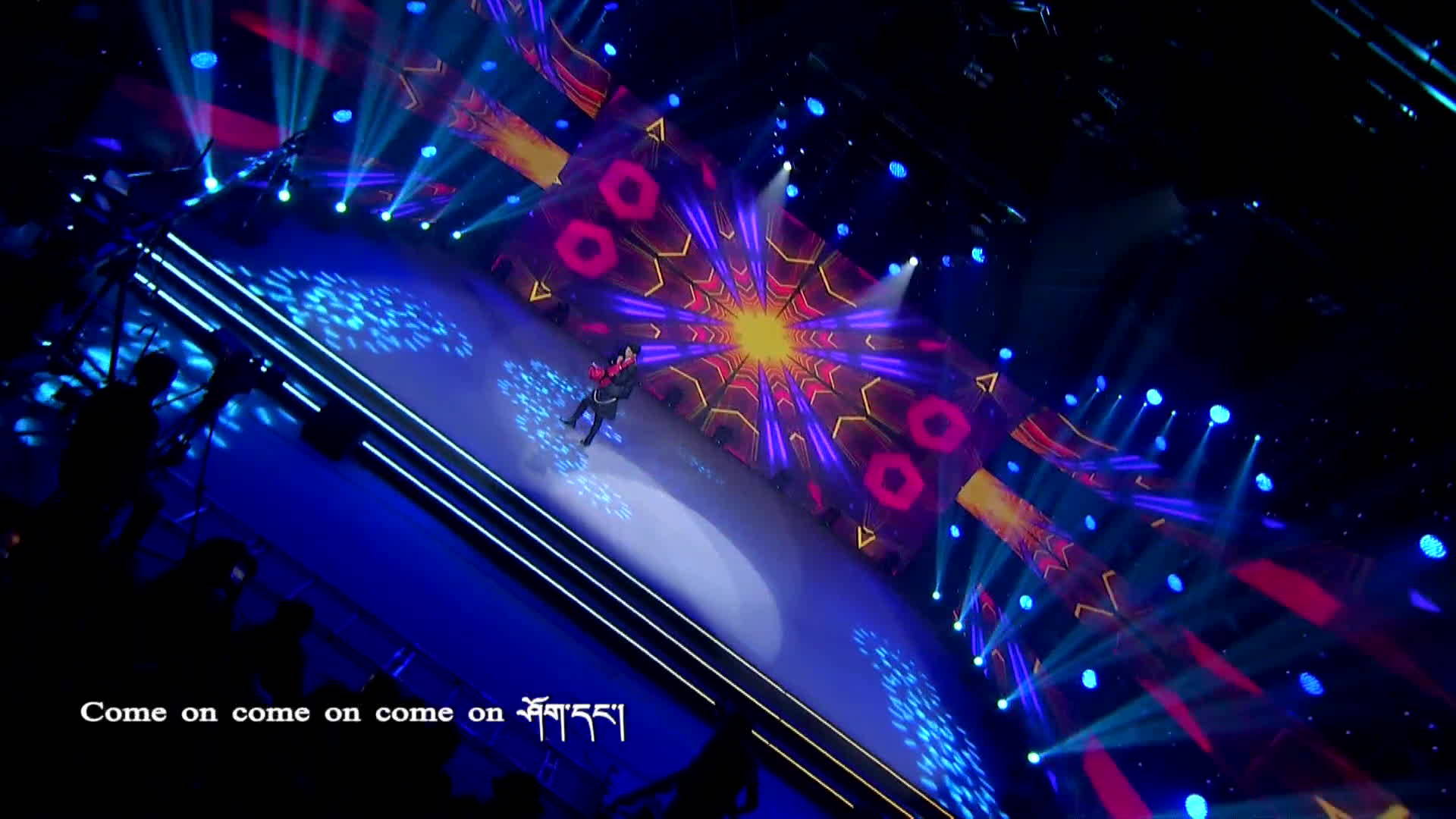 wlcome to 甘孜