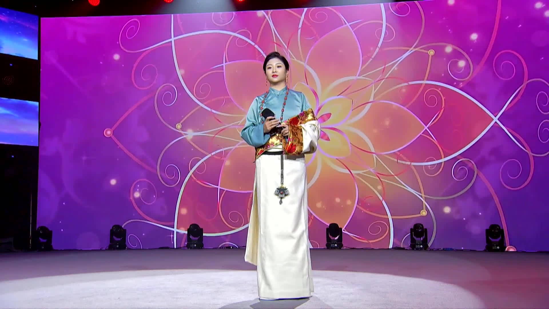 美麗的山谷