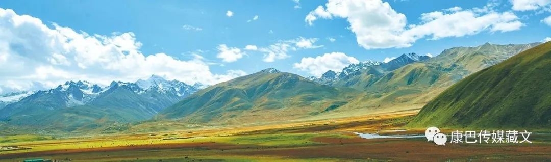 རྫོགས་ཆེན་འབྲོག་རུ་སྡེ་བའི་གཡང་འཁྱིལ་སྟེང་གྲོང་ཚོའི་ངོ་སྤྲོད།