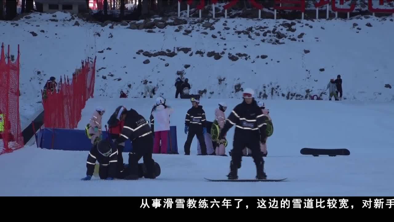 阿壩州：冰雪經濟熱起來