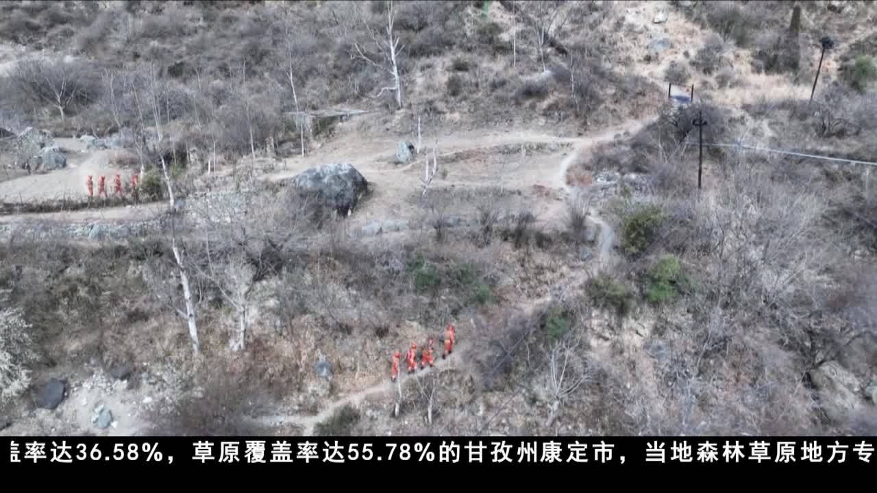 時刻繃緊安全弦 防范于未“燃”