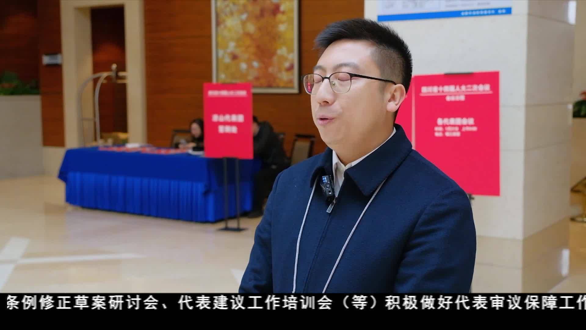 四川省兩會代表委員陸續(xù)抵蓉大會準備工作就緒