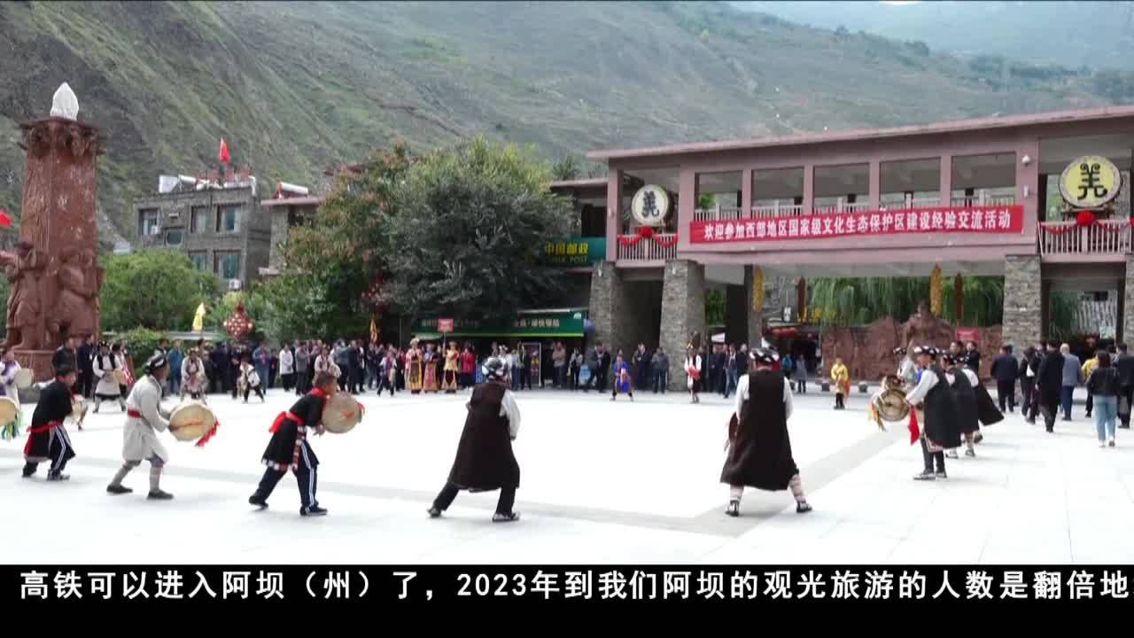 萬里征程風正勁 奮發有為再出發
