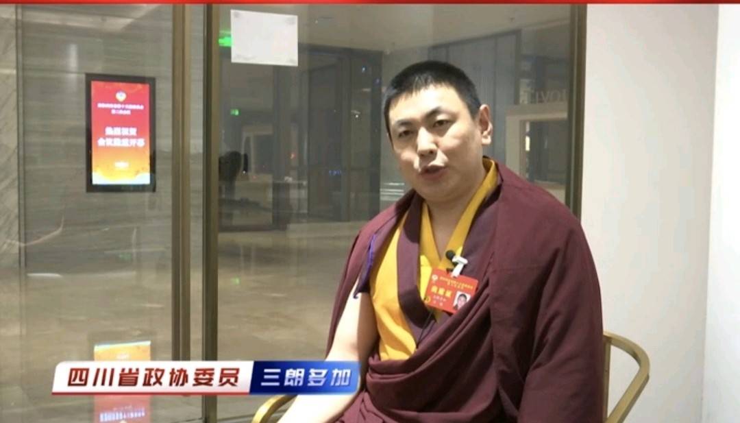 【委員來了】四川省政協委員 三朗多加 關注重點：身心健康與傳承傳統文化