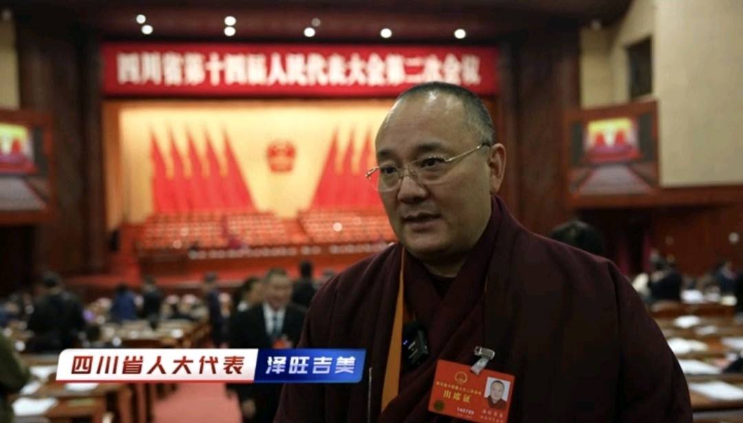 標題：【代表來了】四川省人大代表 澤旺吉美 關注重點：旅游發展