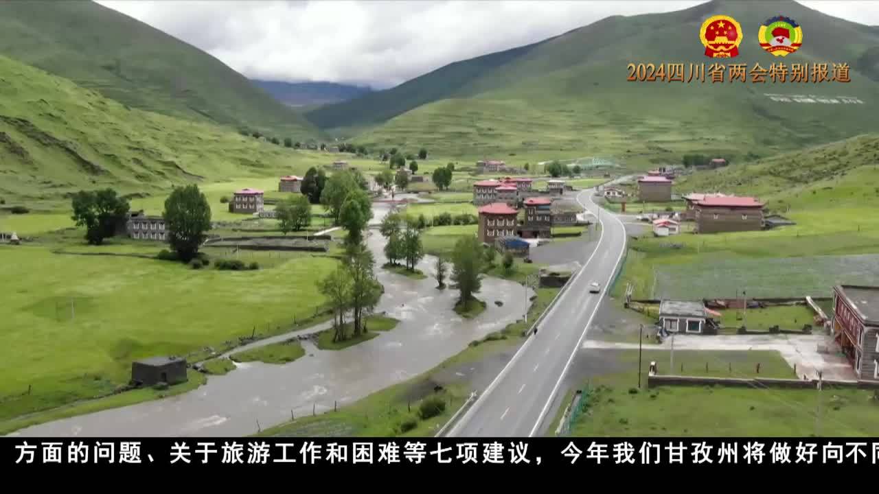 萬(wàn)里征程風(fēng)正勁 盛世龍騰再出發(fā)