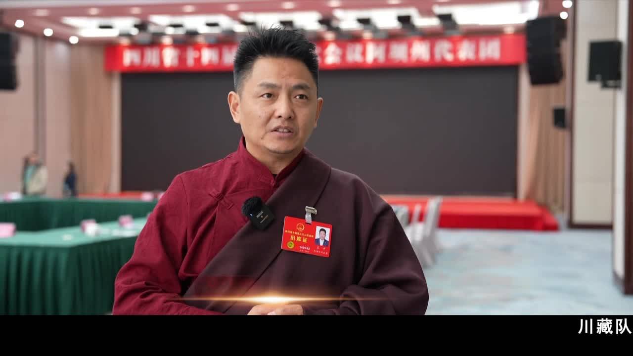 民生大禮包 讓高原百姓更幸福