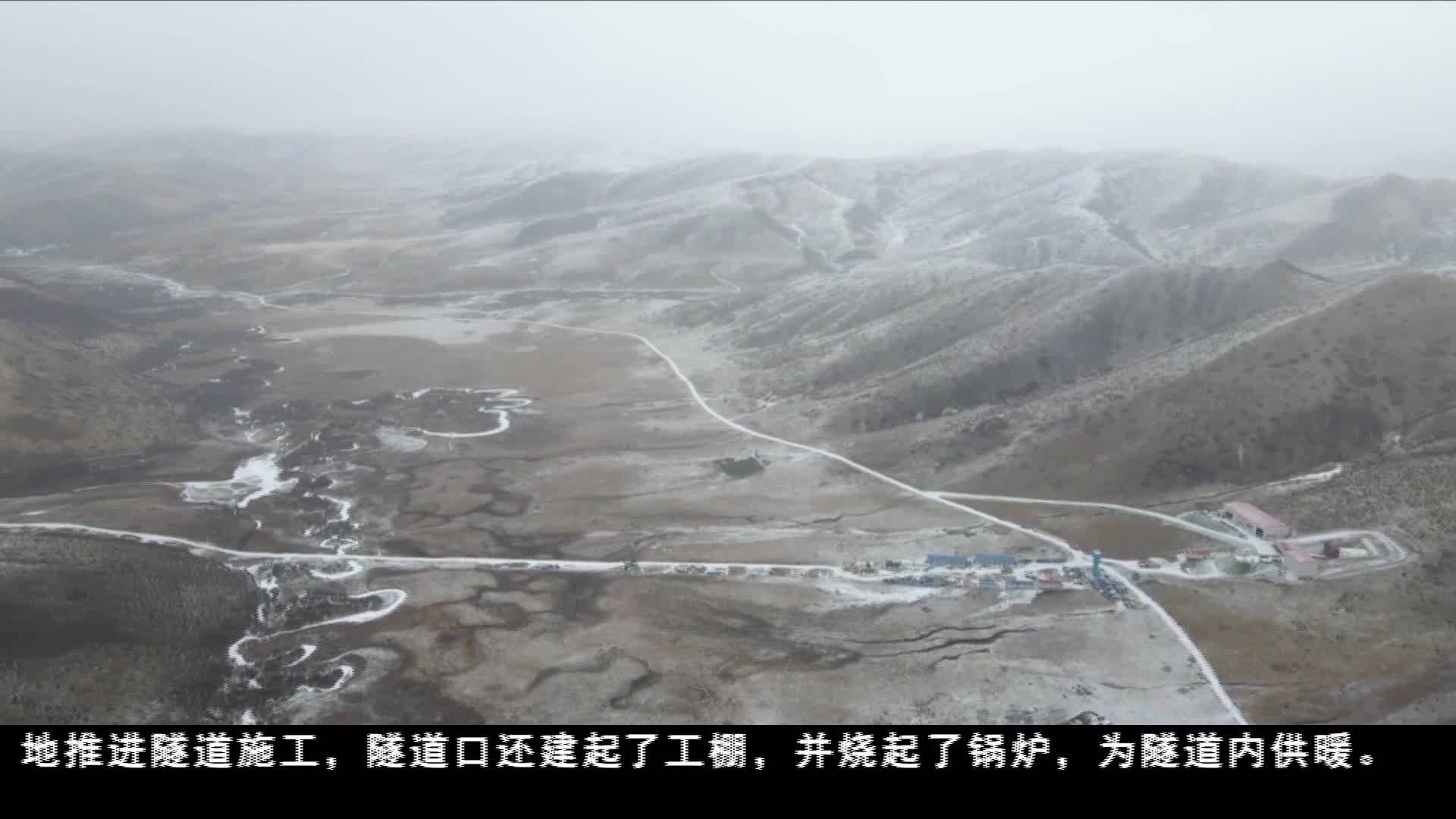 高原堅守 “天路”向前（下）