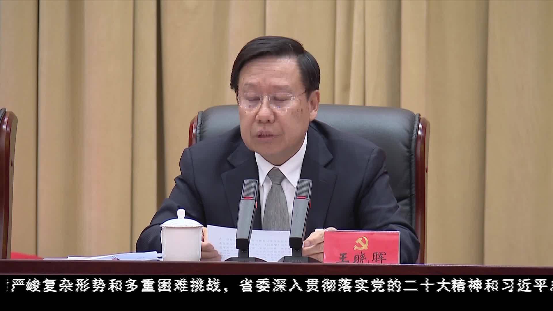 四川：持續加強國防動員和后備力量建設?不斷開創強軍興軍和四川現代化建設新局面