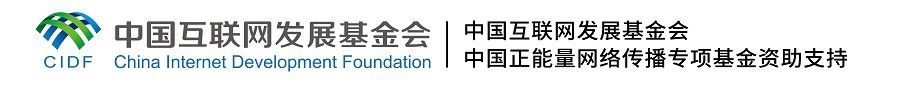 【文化拾遺 魅力泉州】有聲手賬｜創新發展，讓花燈非遺綻放光彩
