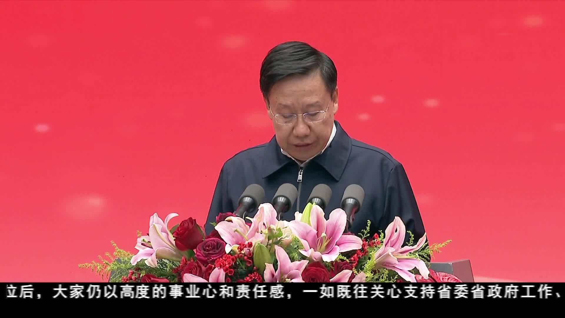 2024四川老干部迎春團拜會在成都舉行