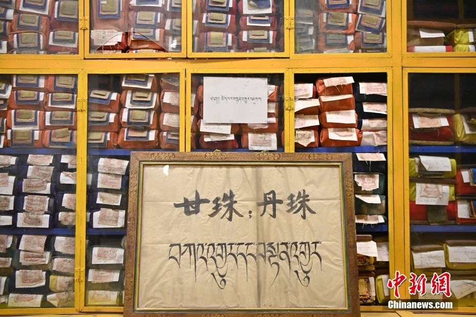 “世界藏學府”拉卜楞寺6.8萬余函藏文古籍建檔歸案