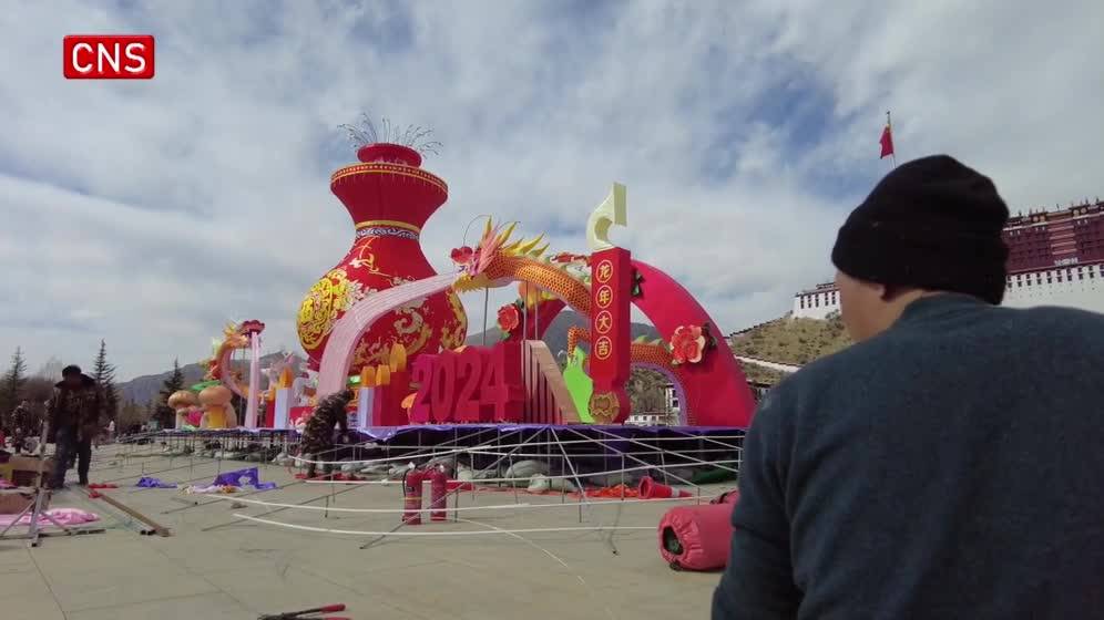 Potala Palace braces Chinese Lunar New Year with festival decorations