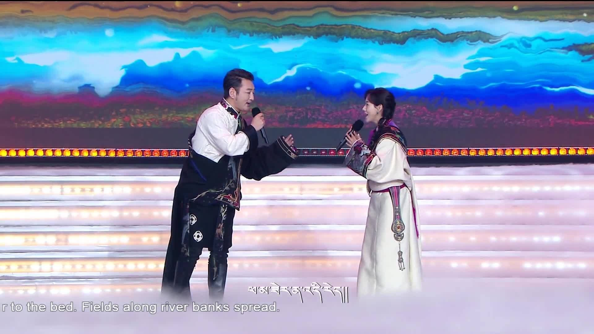 Duet: Home