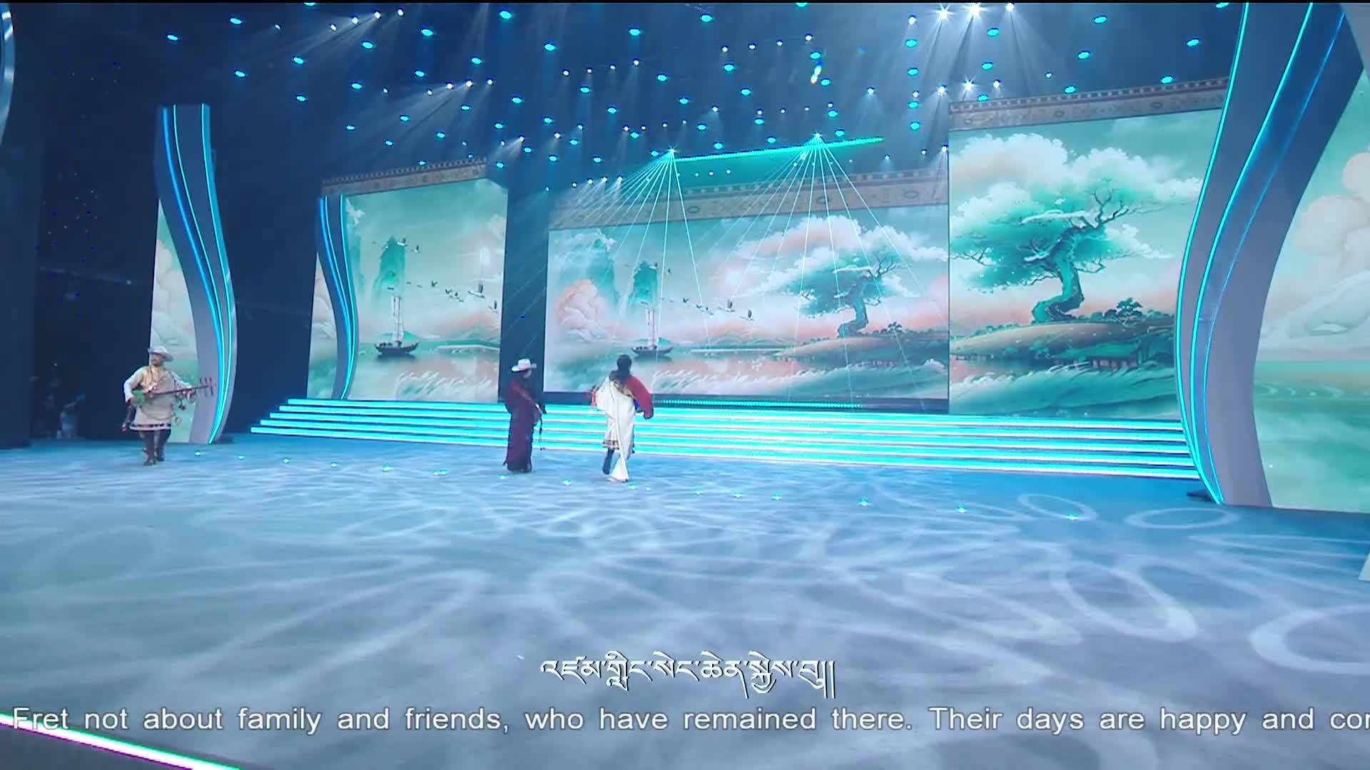 Playing and singing: Joyous Dance