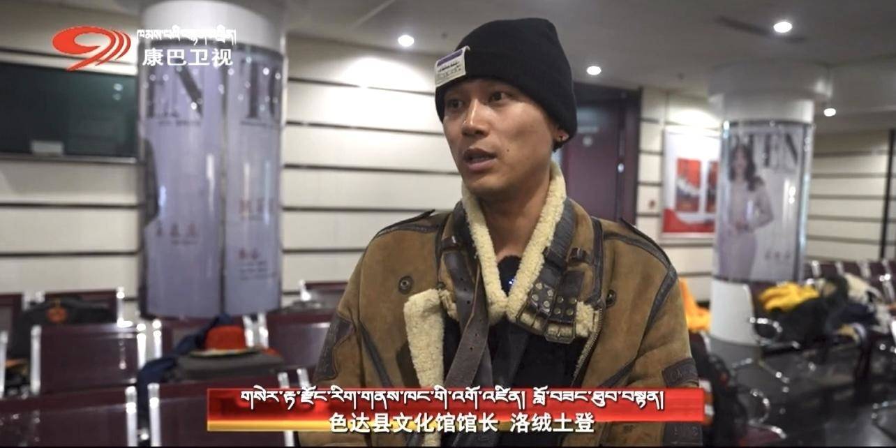 康巴衛視2024藏歷木龍新年聯歡會：紅色文藝輕騎隊與老年鍋莊隊的精彩演繹