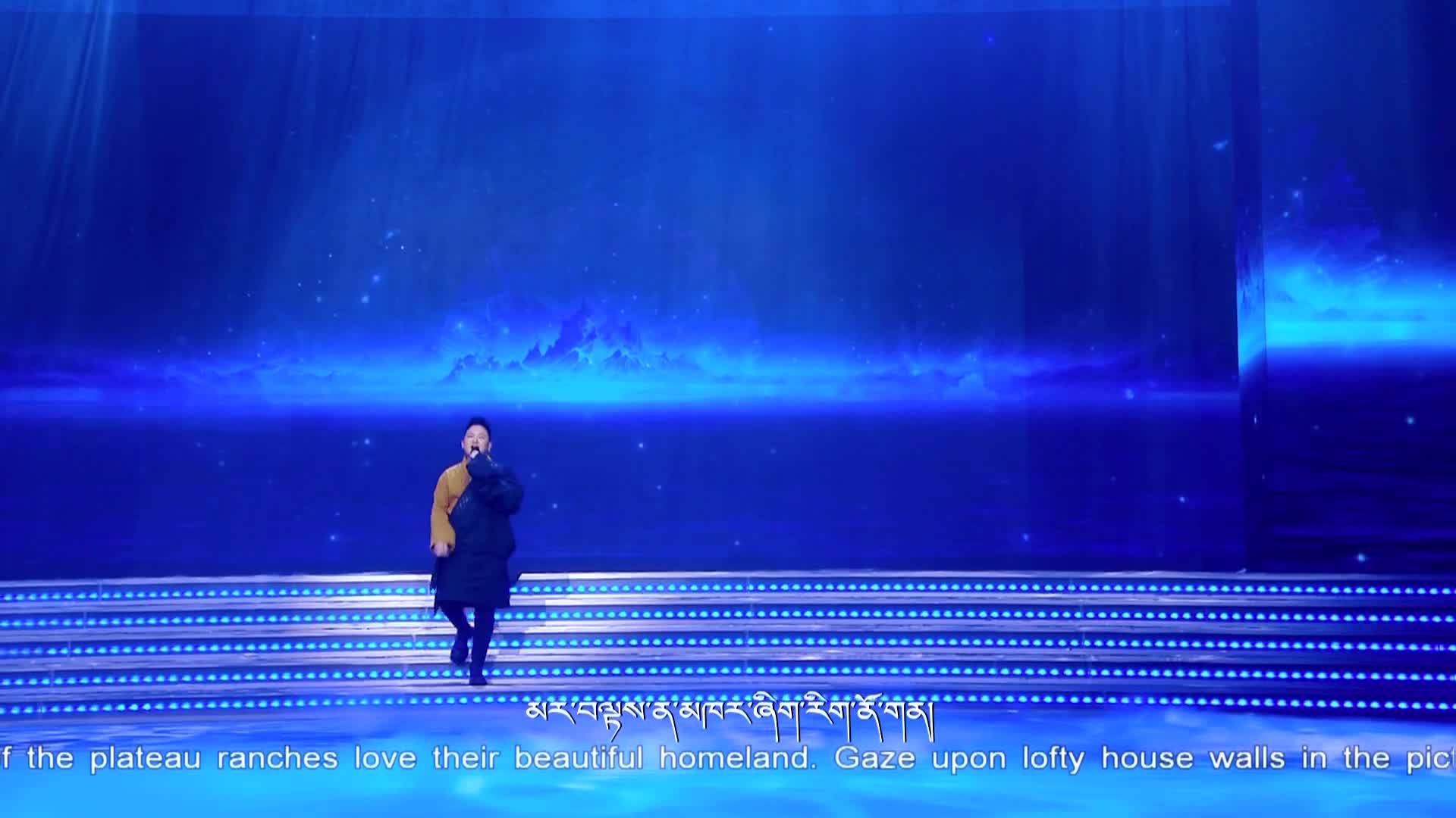 Song: Homesickness